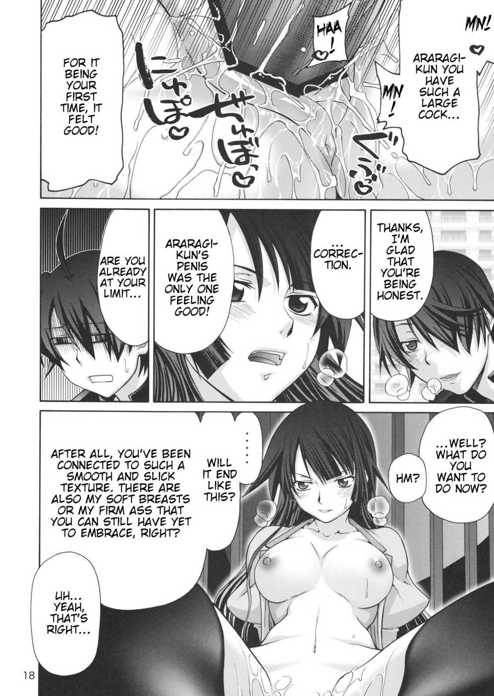 Hentai Manga Comic-Kougyaku Sekuhara No Katewo Mousou Suru-Read-17