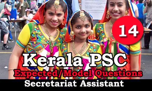Kerala PSC Secretariat Assistant Expected Questions - 14