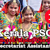 Kerala PSC Secretariat Assistant Model Questions - 14