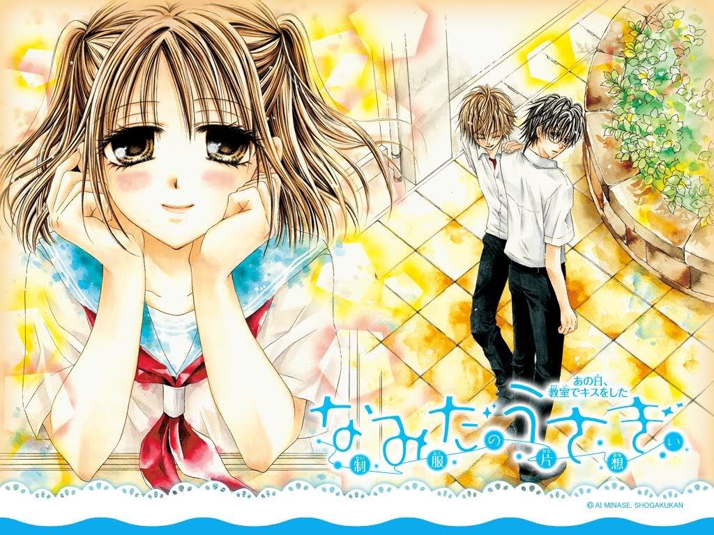 FRIKILAND: La Tierra del Manga y el Anime: Namida Usagi- Seifuku No