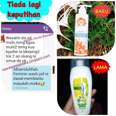 Image result for jamu susuk dara feminine wash