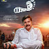 Yatra (2019) Hindi Dubbed 720p