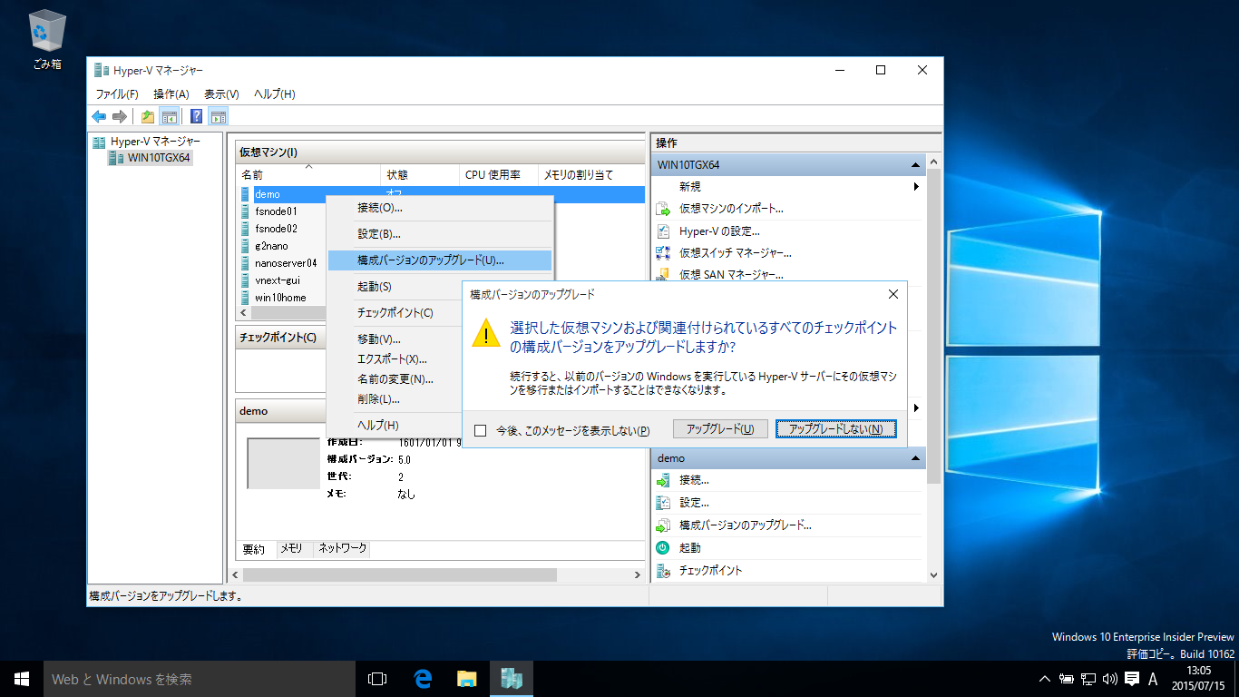 Download Windows Virtual PC from Official Microsoft Download Center vpc patch for windows 10
