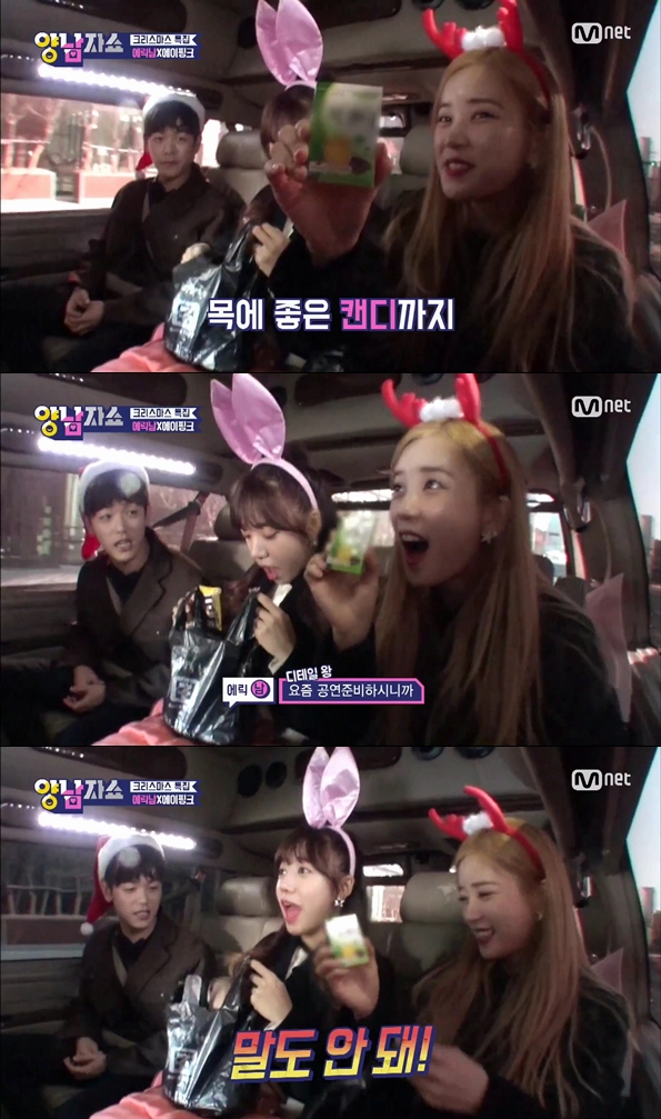 오늘자 여돌이 5백만원 빌려달라 했을때, 2만원으로 선물사오라 했을때 남자연예인들 반응.JPG | 인스티즈