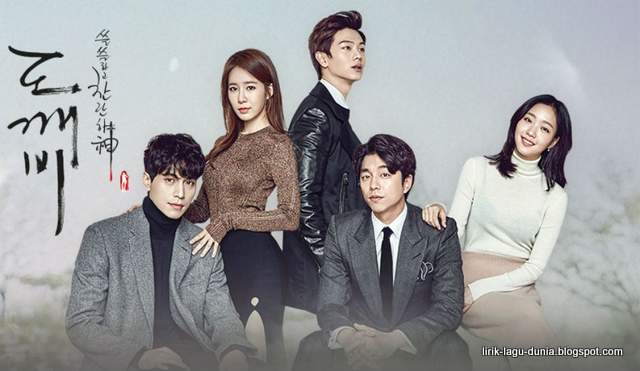 Drama Korea Goblin Drama Korea Goblin