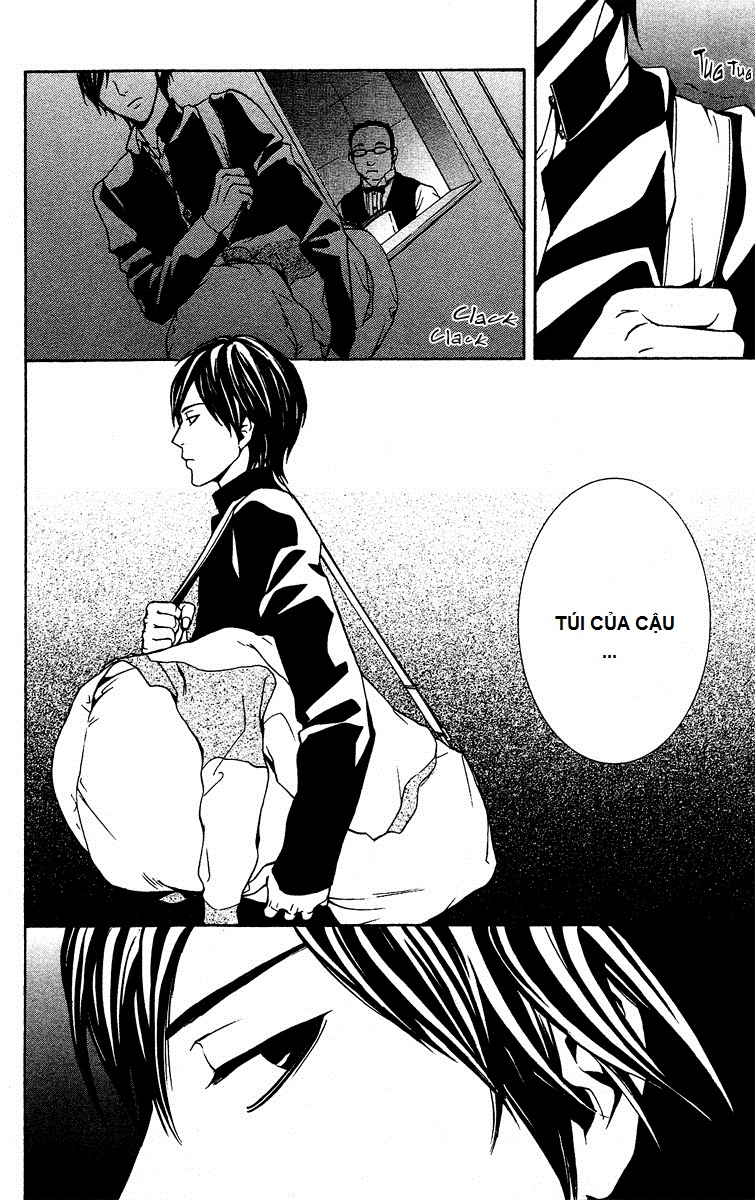 Mayonaka no Ariadone Chap 6 - Next Chap 7