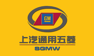 Lowongan Kerja Cikarang Terbaru PT SGMW Motor Indonesia (Wuling) Juli 2018