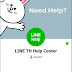 LINE เปิดช่องทางออฟฟิเชียลแอคเคาท์ LINE TH Help Center  ตอบข้อสงสัยผู้ใช้งานแอพฯ LINE ได้ทันใจ 