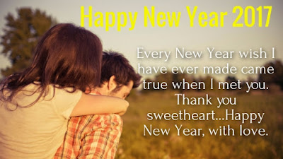Happy New Year for lover 2017 Happy-New-Year-for-lover-2017