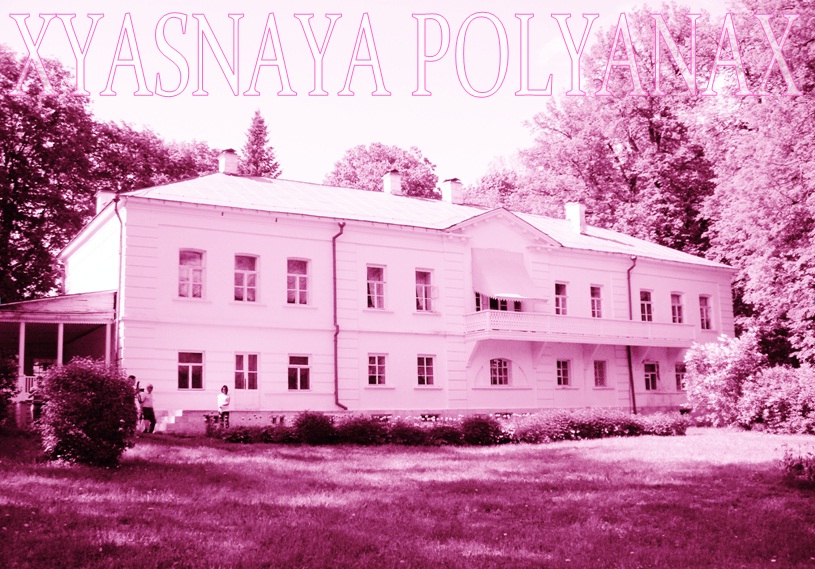 xyasnaya polyanax