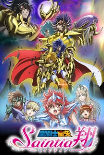 Saint Seiya: Saintia Shou - Todos os Episódios Online Saint Seiya: Saintia Shou - Todos os Episódios Online