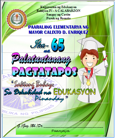 graduation program design maroon
