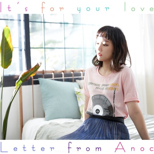 Anoc – It`s you – Single
