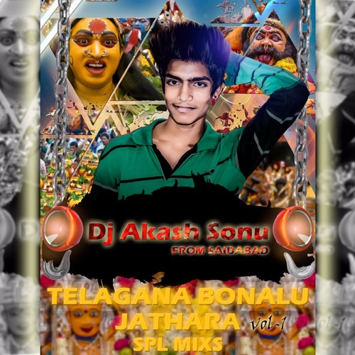 V6 bonalu song 2017 download mp3 naa songs in old telugu