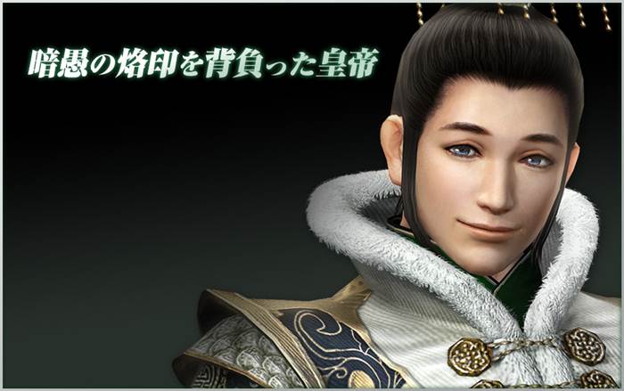 เล่าเสี้ยน จากเกมสามก๊ก Dynasty Warriors 8 (Shin Sangokumusou 7)