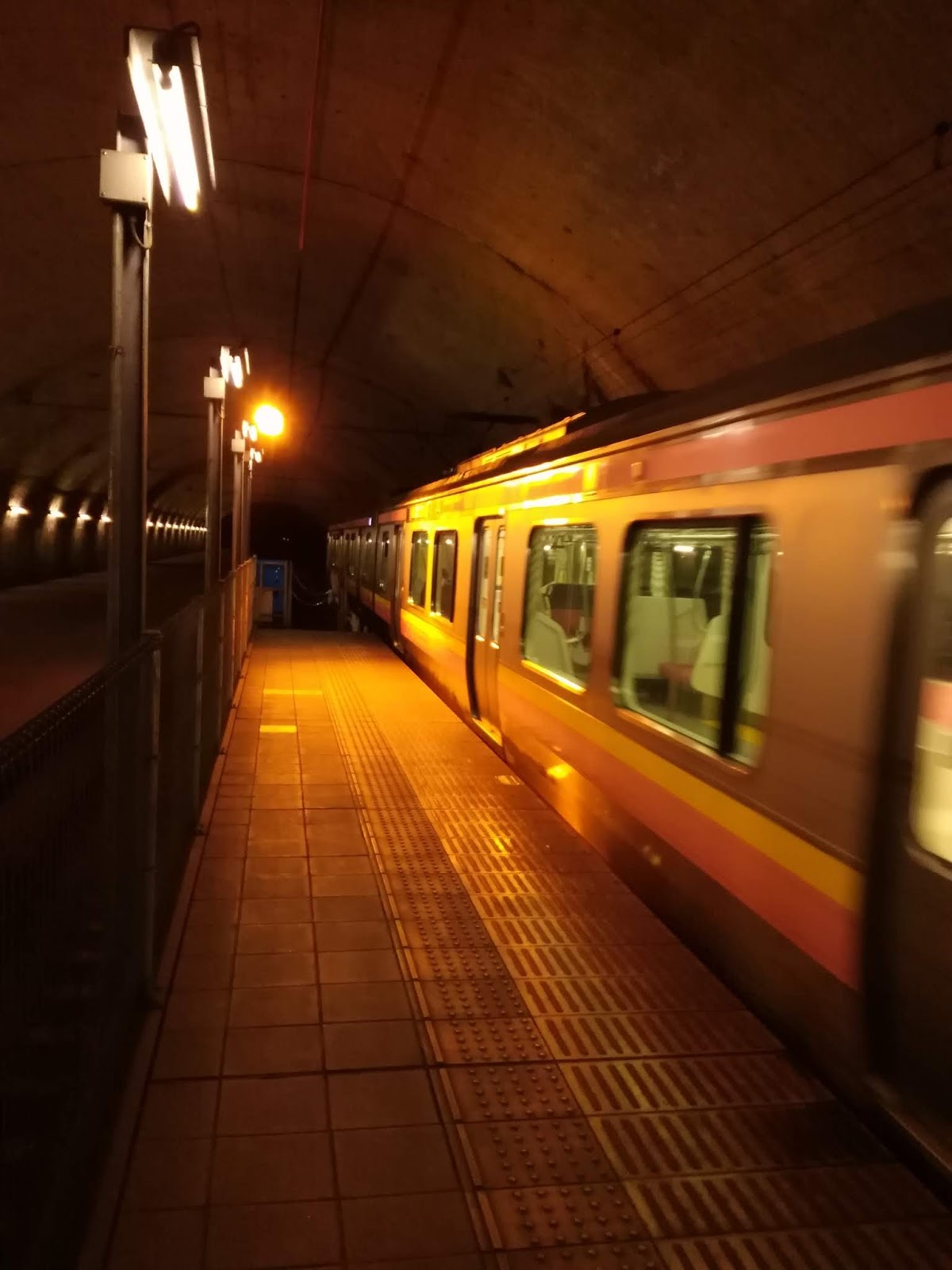 Japan Local Sightseeing Guide The Deepest Station in Japan; Mysterious