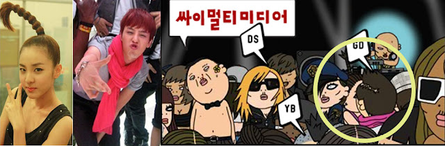 psy%27s+cover+g-dragon+and+sandara+park+