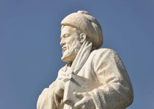 avicenna ibnu sina avicenna ibnu sina