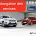CIMA MOTORS تخفيضات على سيارتين الى غاية 31 جانفي 2019