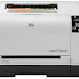 تحميل تعريف طابعة HP Laserjet cp1525n