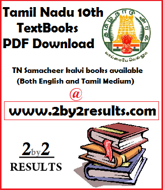 10th Social Book