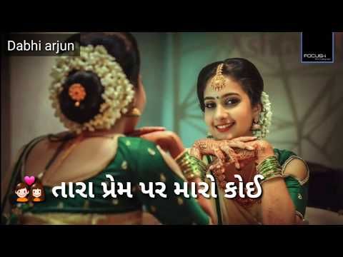 tension status for whatsapp