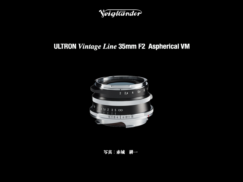 Voigtländer Ultron 35mm f/2 Aspherical VM
