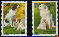 1999年フランス共和国 ブリタニー・スパニエルとグレート・ピレニーズの切手