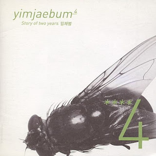 10년결산 노래방 애창곡 top10 | 인스티즈