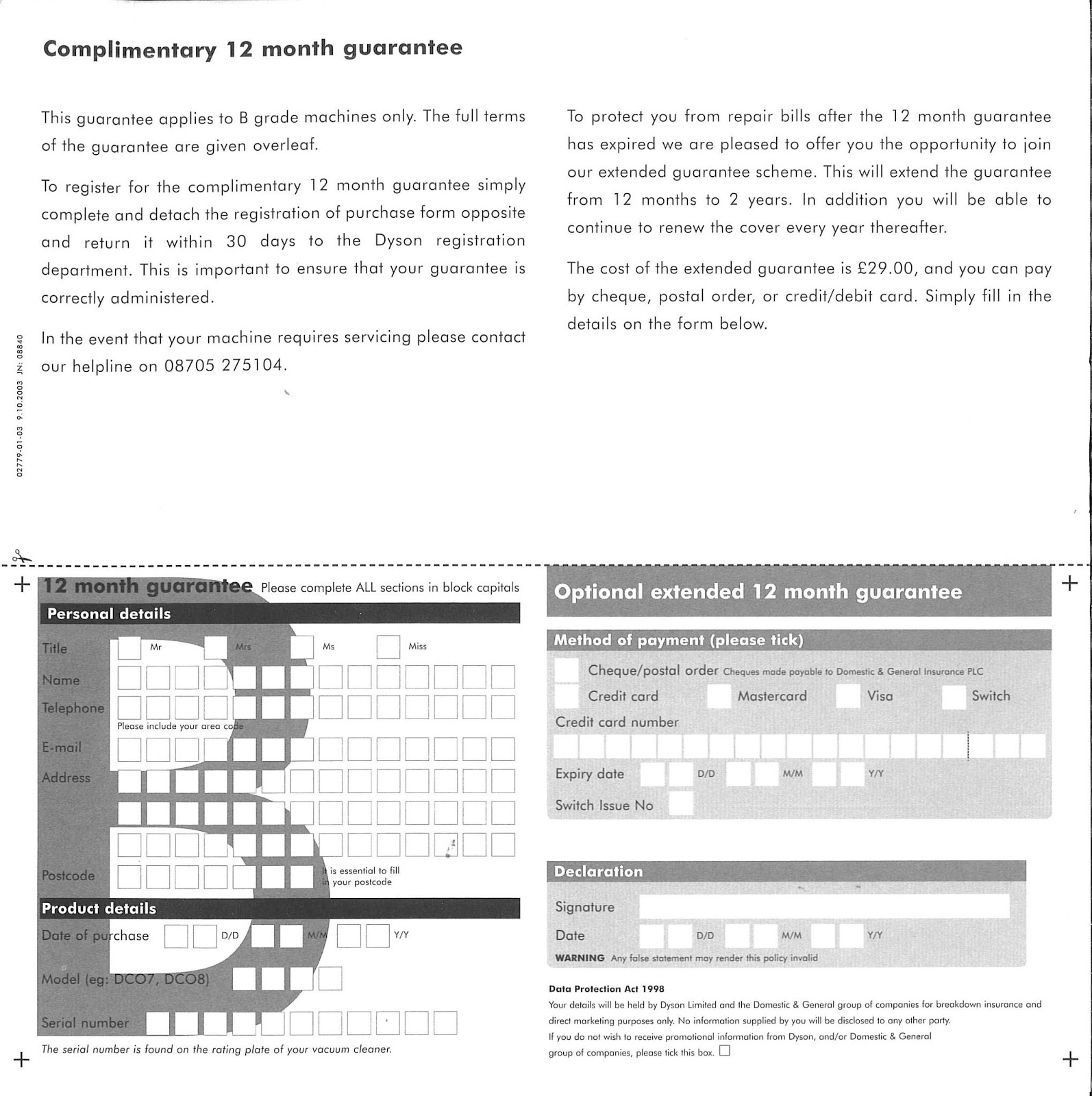 Dyson DC07 Instruction Manual (March 2003)