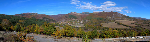 Balkan mountain Bulgaria
