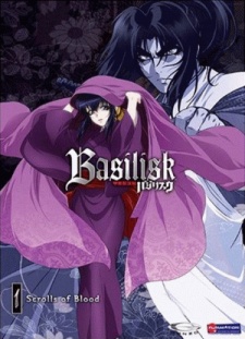 Basilisk Kouga Ninpouchou - Todos os Episódios Basilisk Kouga Ninpouchou - Todos os Episódios