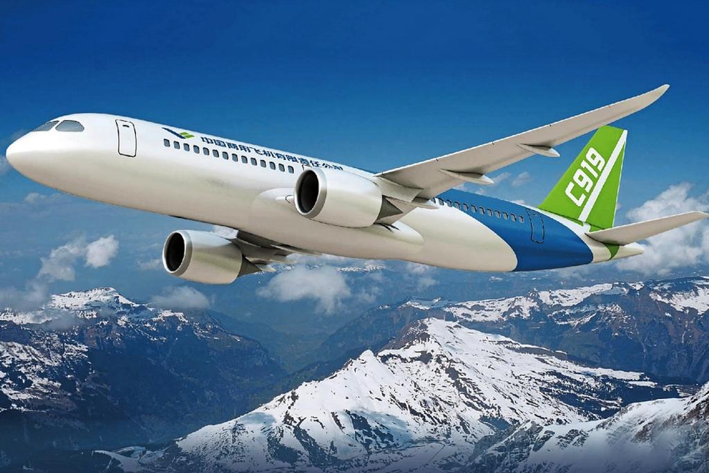 Comac c919. китайский пассажирский самолет с919. C919 пассажирский самолет. C919 пассажирский самолёт. комак 919.