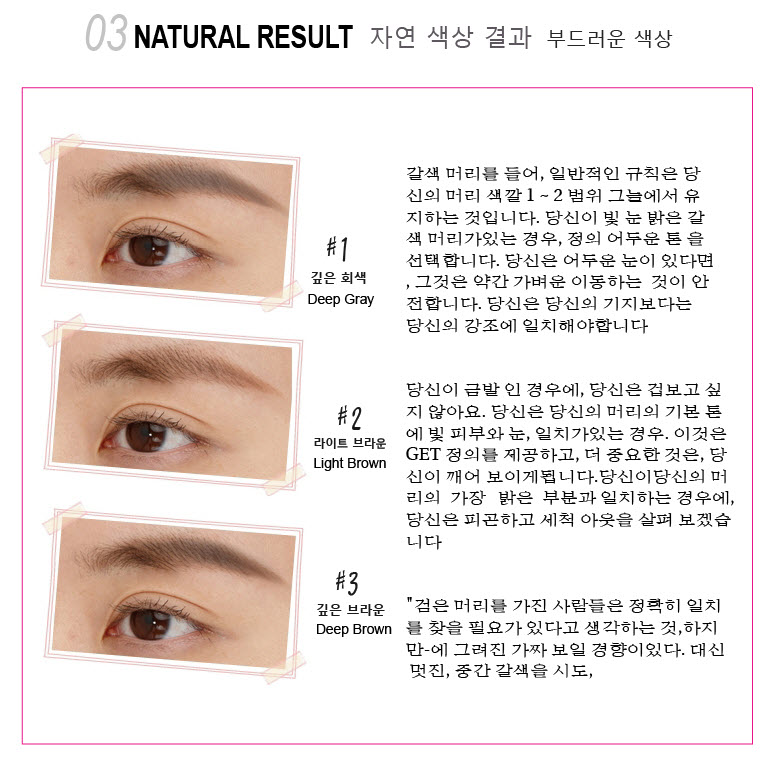 jual kosmetik korea murah free ongkir harga grosir tangan pertama 100 original etude jual kosmetik korea murah free ongkir harga grosir tangan pertama 100 original etude
