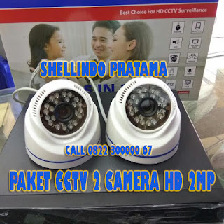 Pasang CCTV Murah Cinere Depok https://www.shellindo-pratama.com/2018/08/automation-gate-ii-produk-pasang-cctv.html