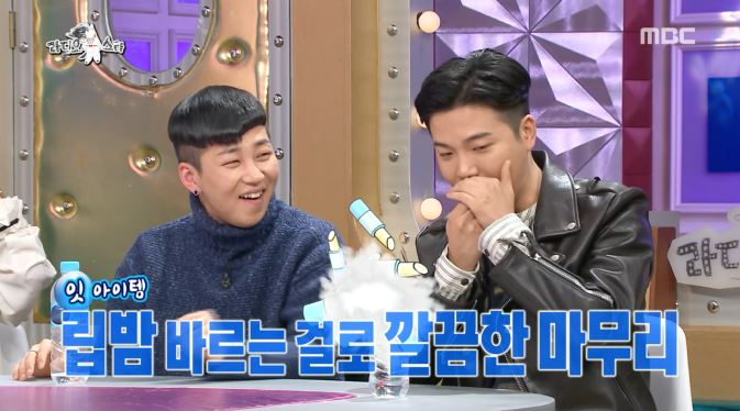 [라디오스타] 예능새내기 지조와 김구라 콤비네이션 ㅋㅋㅋㅋㅋㅋㅋㅋㅋㅋㅋㅋ | 인스티즈