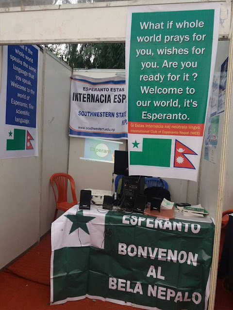 Junulara Esperanto movado en Nepalo (Foto raporto )