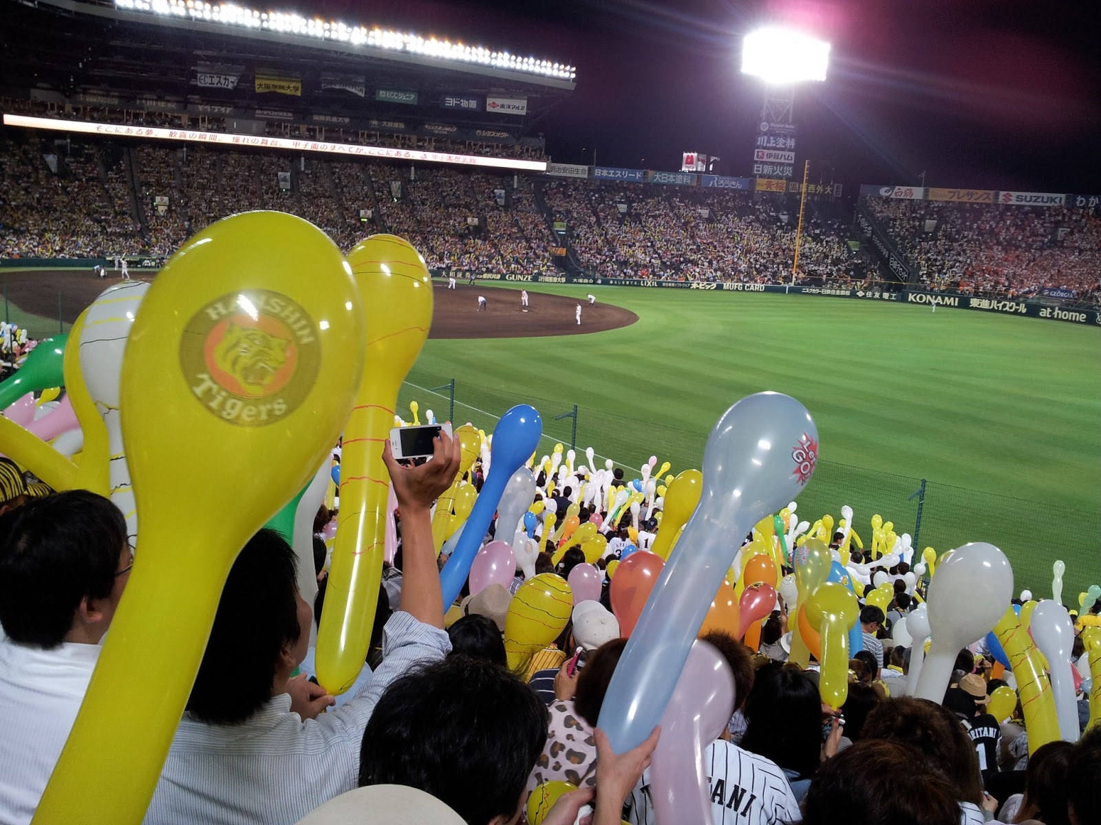 Hyogo Tourism Guide TID Blog GO! GO! HYOGO Japanese baseball game