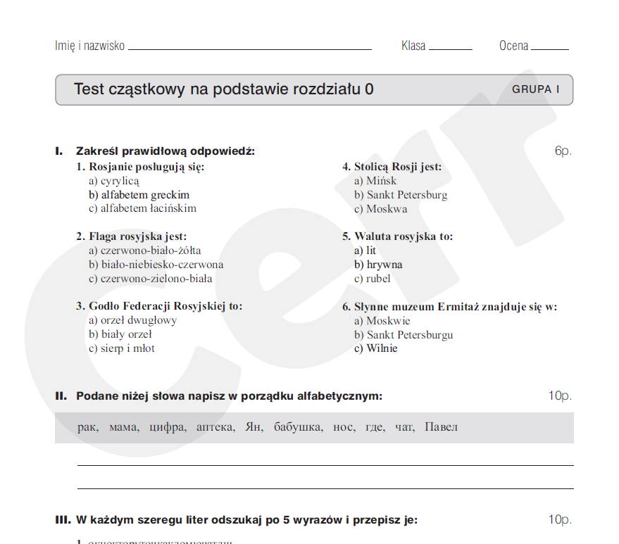 Geografia Xxi Wieku ćwiczenia Odpowiedzi Sprawdziany, ćwiczenia, odpowiedzi!: Bot i my 1 - sprawdziany