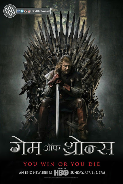 Game of Thrones 720p BluRay ESubs Dual Audio 500MB