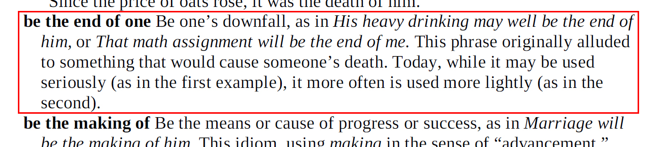 Will you перевод с английского