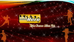 BanjaHero Banner