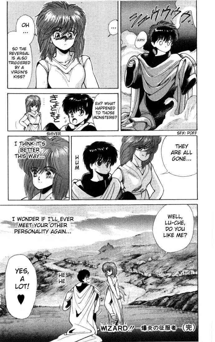 Comics Manga Bastard Volume 1 Sub English My Comics Manga