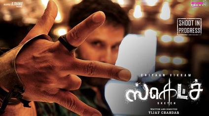 SKETCH (4K ULTRA HD) Tamil Hindi Dubbed Full Movie | Vikram, Tamannaah  Bhatia - YouTube