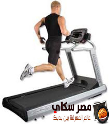 أهمية التمرين على جهاز المشى Exercise on the treadmill