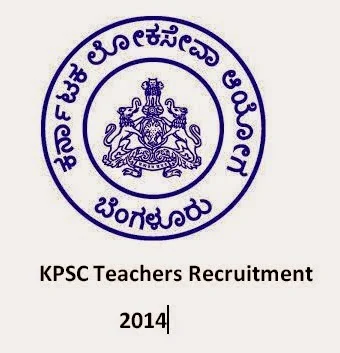 KPSC Previous Papers