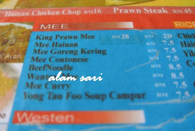 Dapur Siam Tanjung Malim Desainrumahid Alam Sari Di Tanah Jauhar November 2017