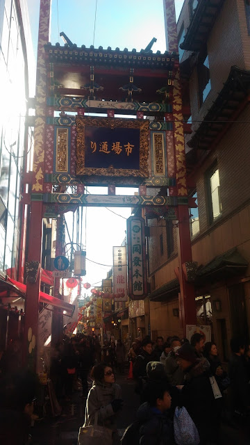 L'entrée du quartier chinois