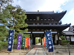 京都：萬福寺三門