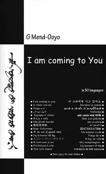 I am Coming to You - 30 languages